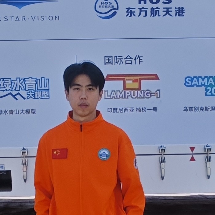 Chuang Liu profile photo